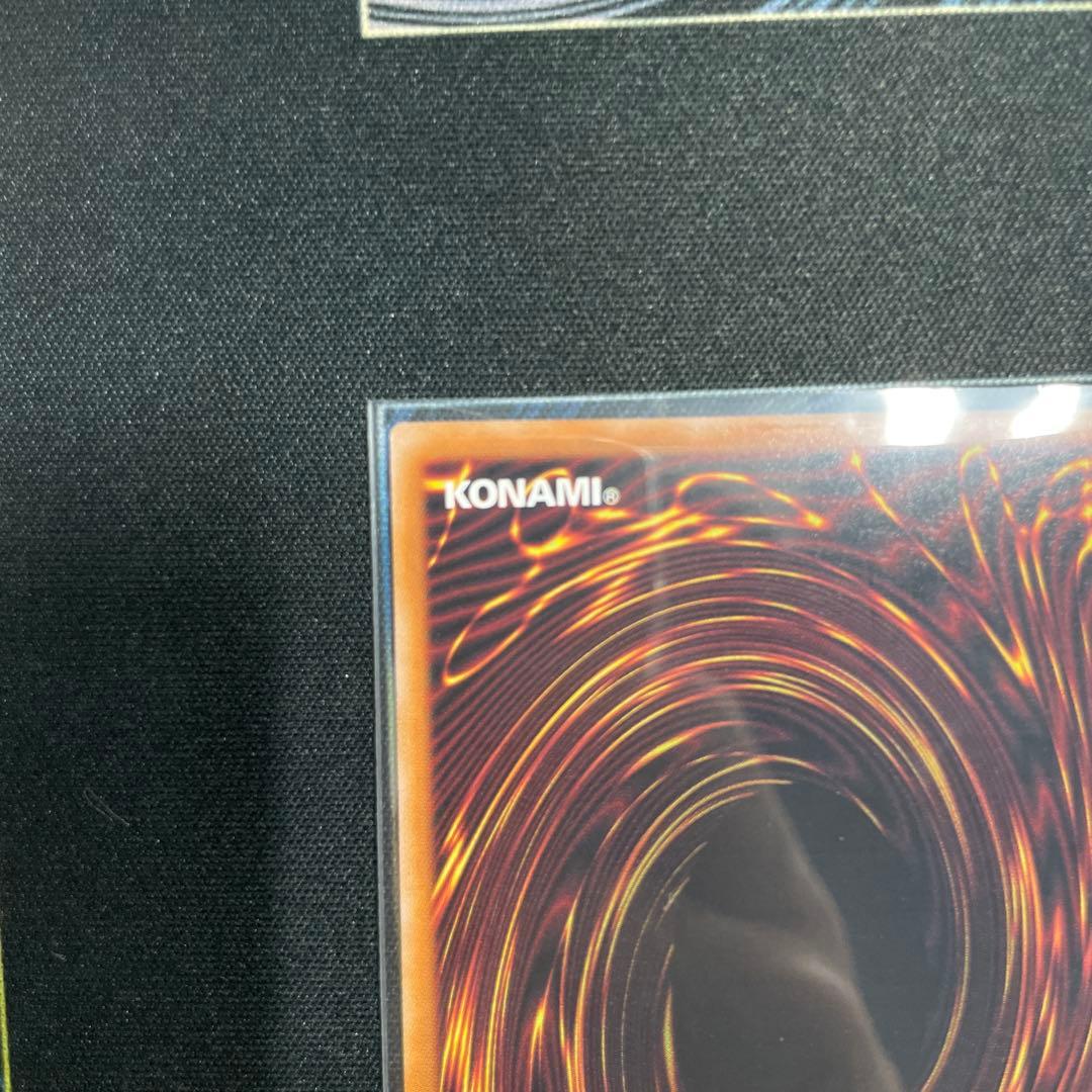 遊戯王 禁じられた聖冠 プリシク プリズマティックシークレット BPRO