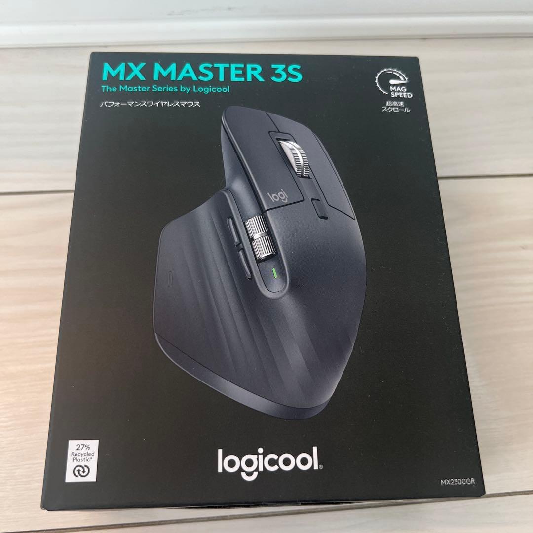 logicool MX MASTER 3S ワイヤレスマウス MX2300GR