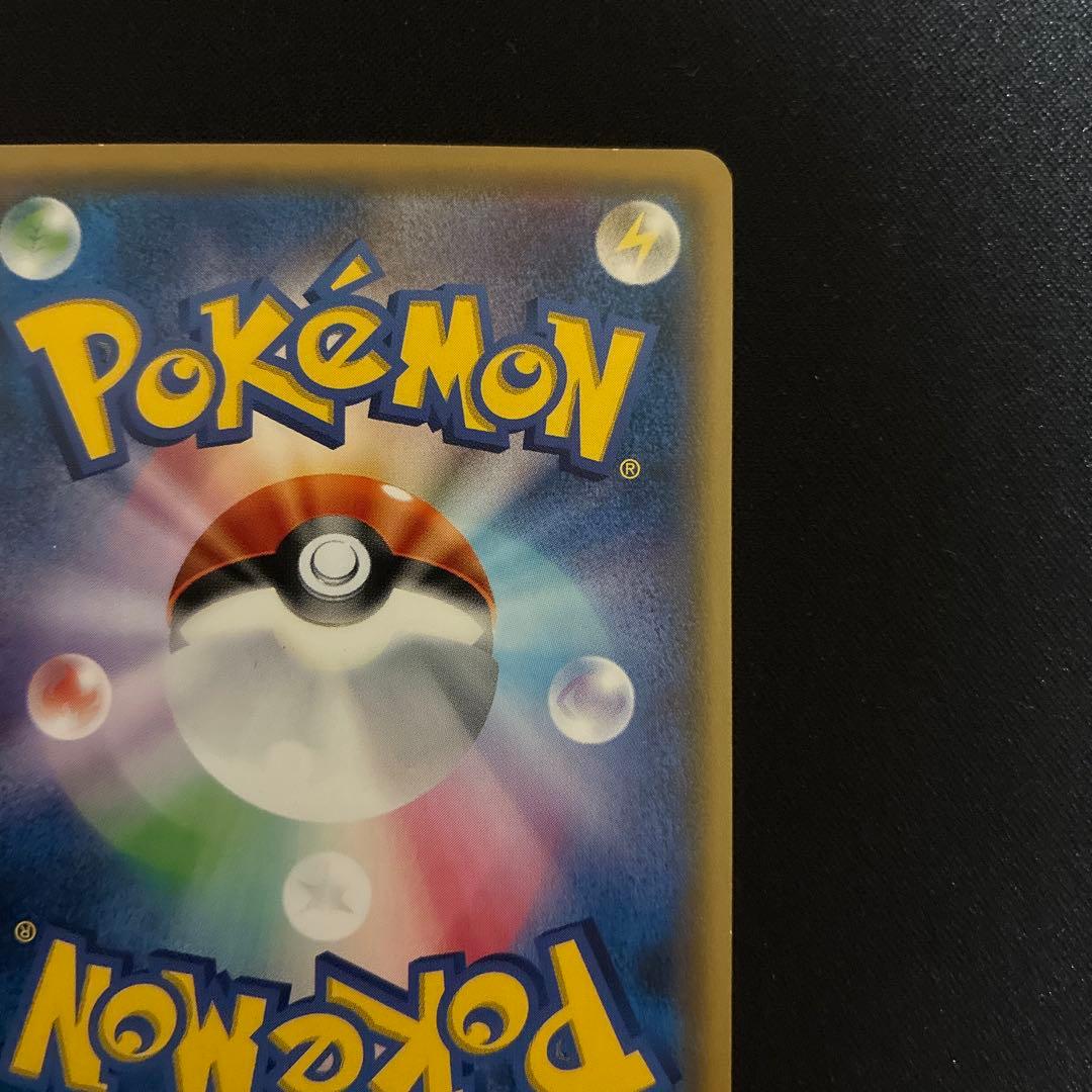 リーリエ 学園祭 プロモ 148/sm-p