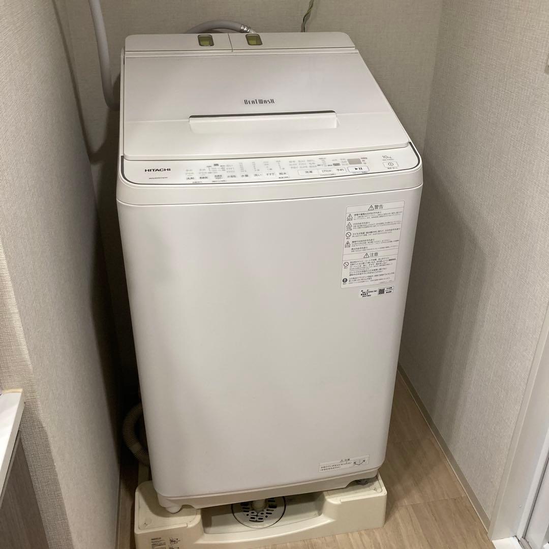 美品★付属品完備★保証残あり★日立★ビートウォッシュ洗濯機　22年製　10キロ