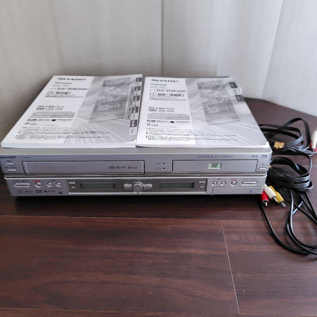 SHARP ビデオ一体型　DVDレコーダー　（DV-RW200）
