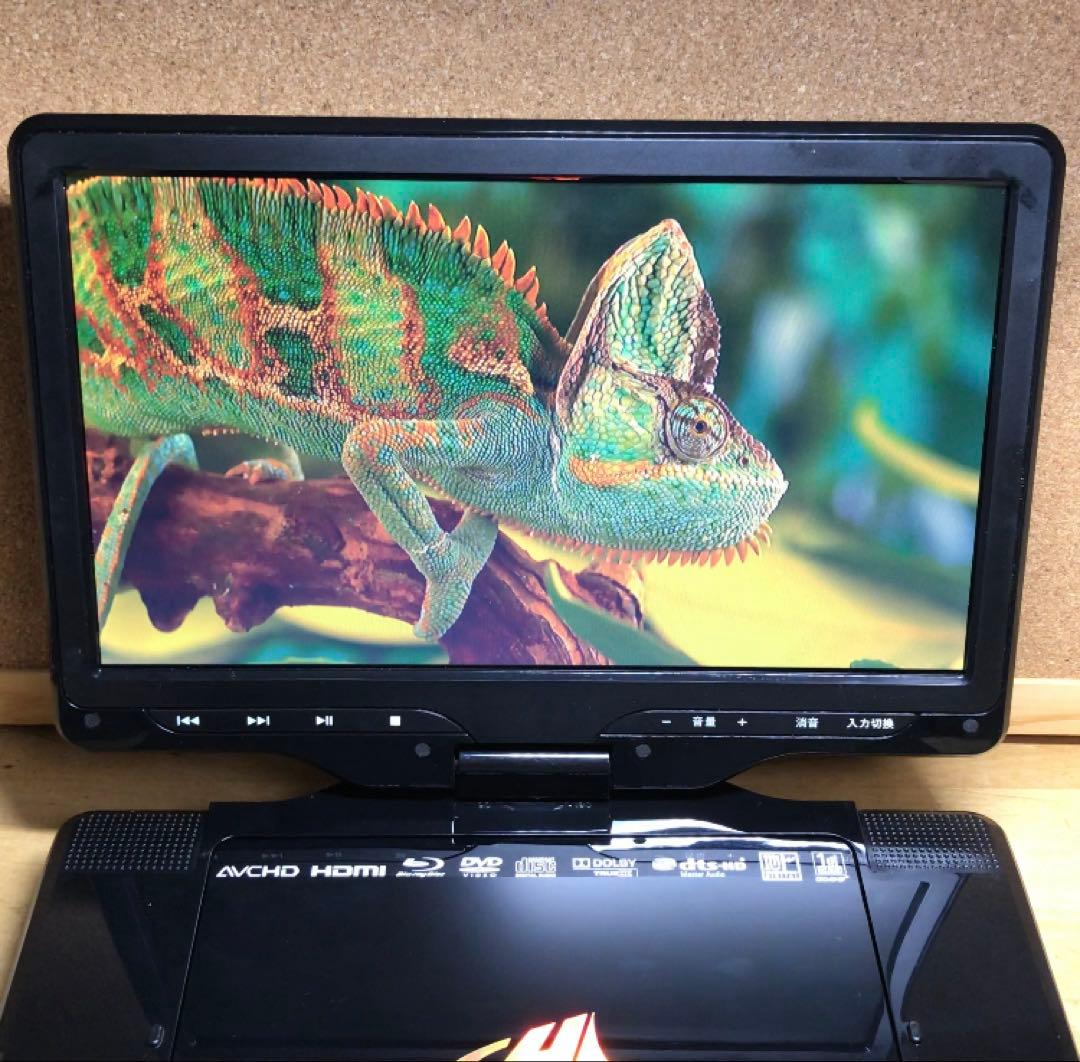 付属品完備 フルセグ搭載 ポータブルDVD・Blu-rayブルーレイプレーヤー
