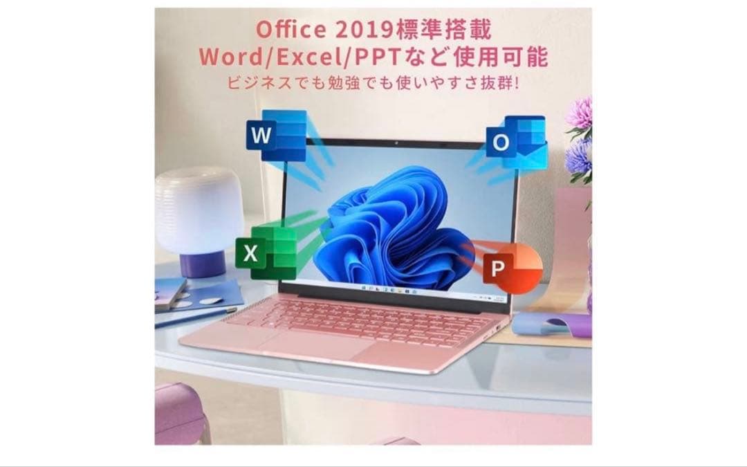 【初期化済み】ES BOOK ノートPC Windows 11