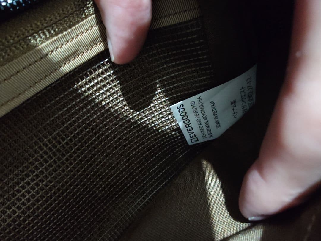 バッグ evergoods civic access sling 2 x-pac