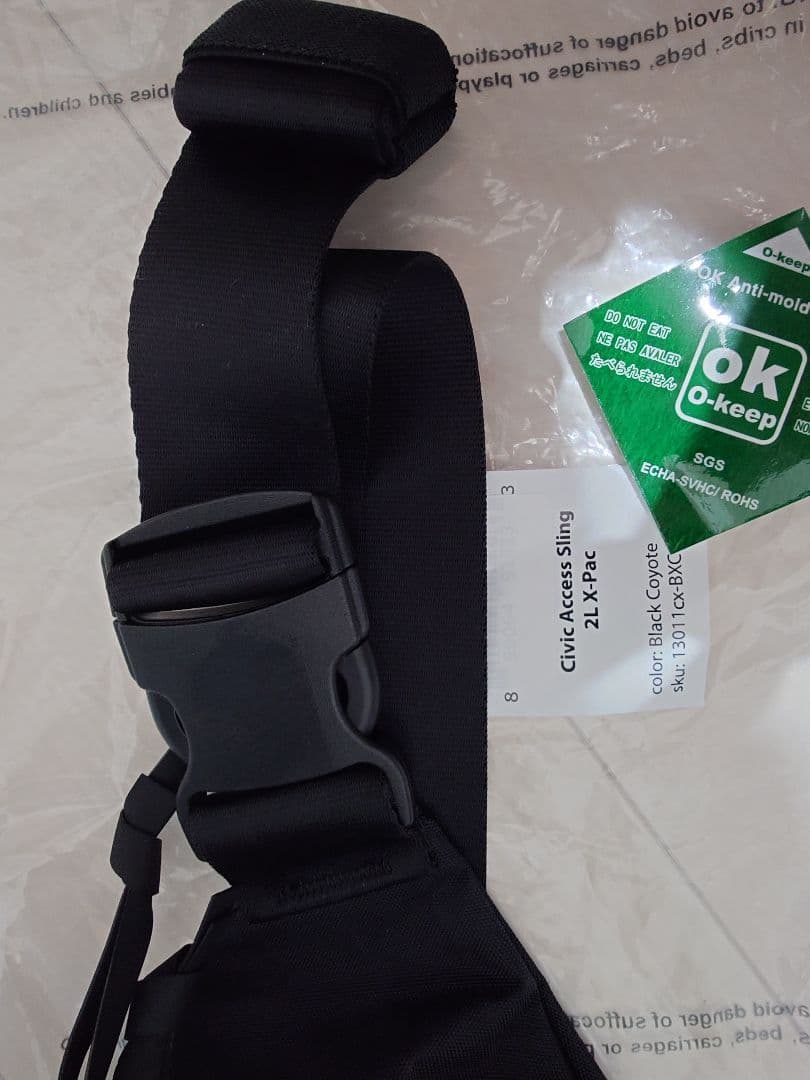 バッグ evergoods civic access sling 2 x-pac