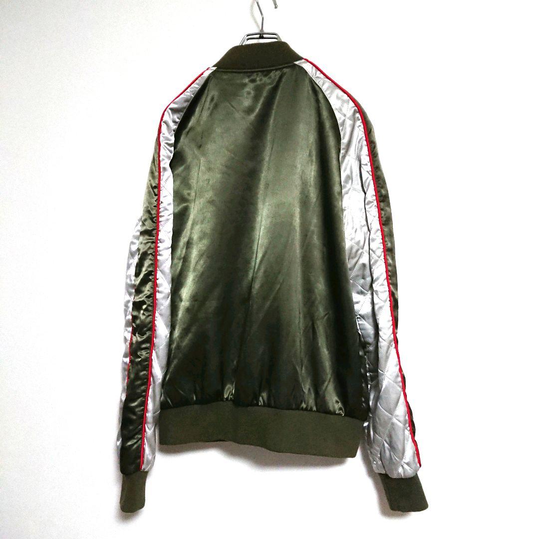 55 DSL フィフティーファイブ ディーゼル DIESEL スカジャン