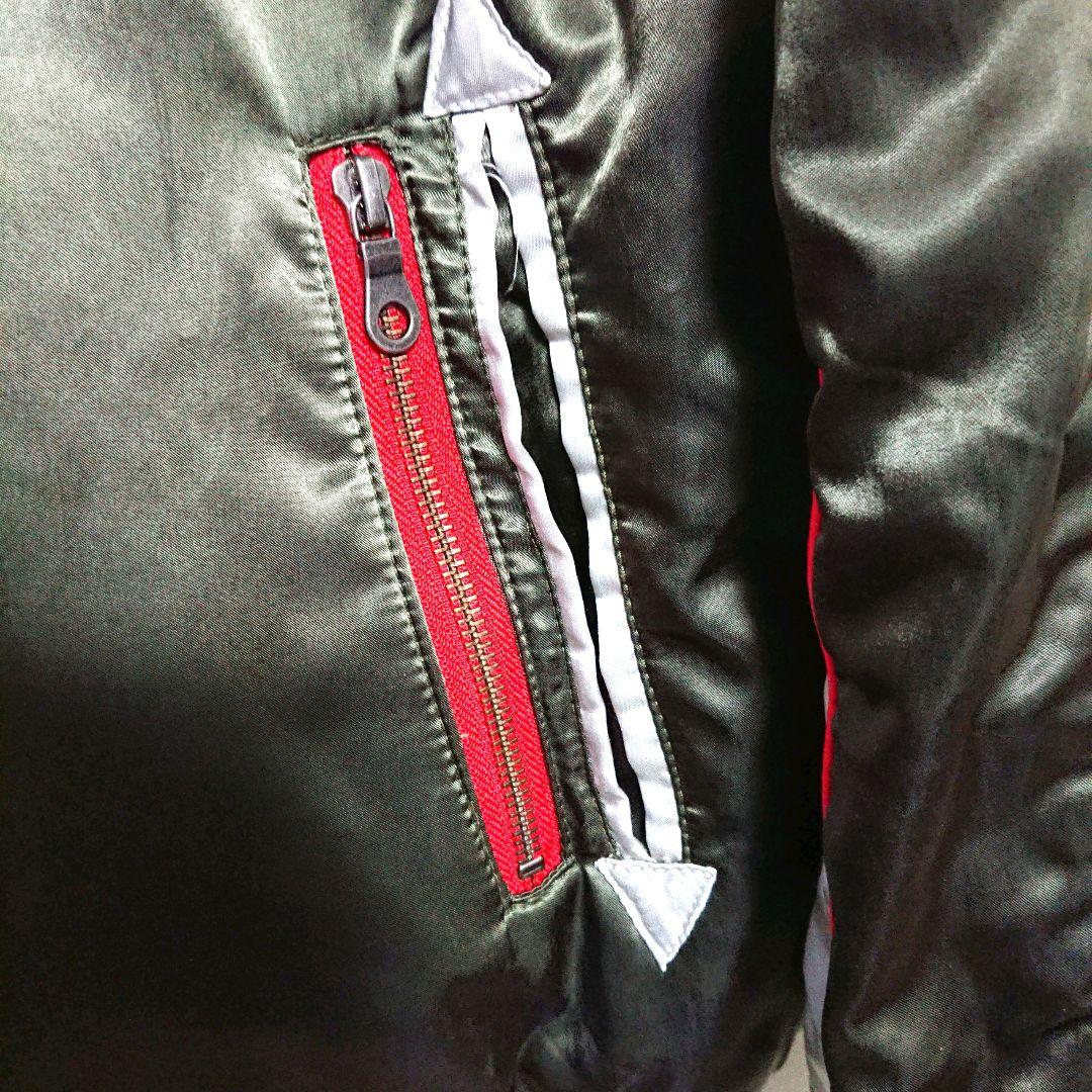 55 DSL フィフティーファイブ ディーゼル DIESEL スカジャン