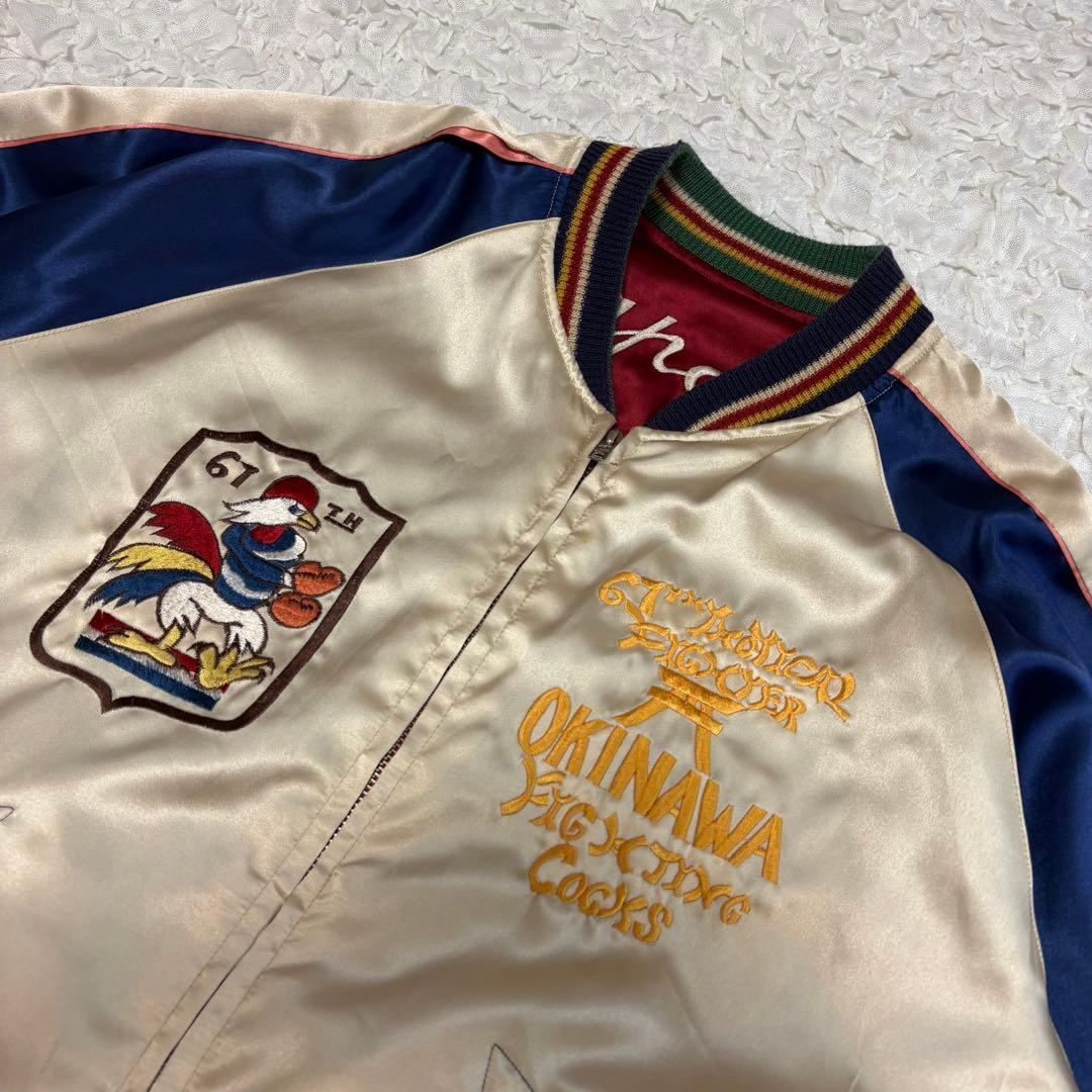 ブルーノマーズ着用 美品M品番　テーラー東洋　スカジャン