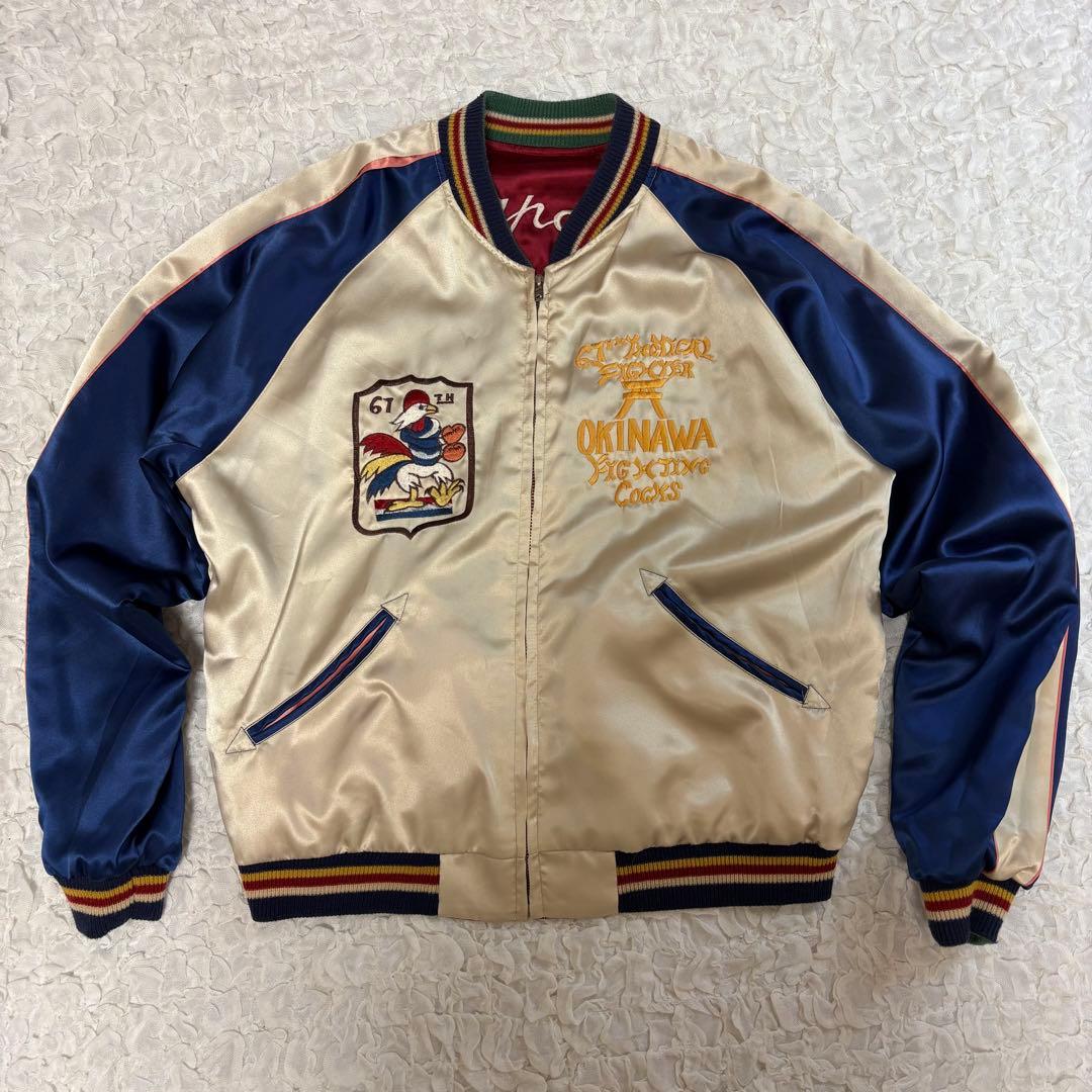 ブルーノマーズ着用 美品M品番　テーラー東洋　スカジャン