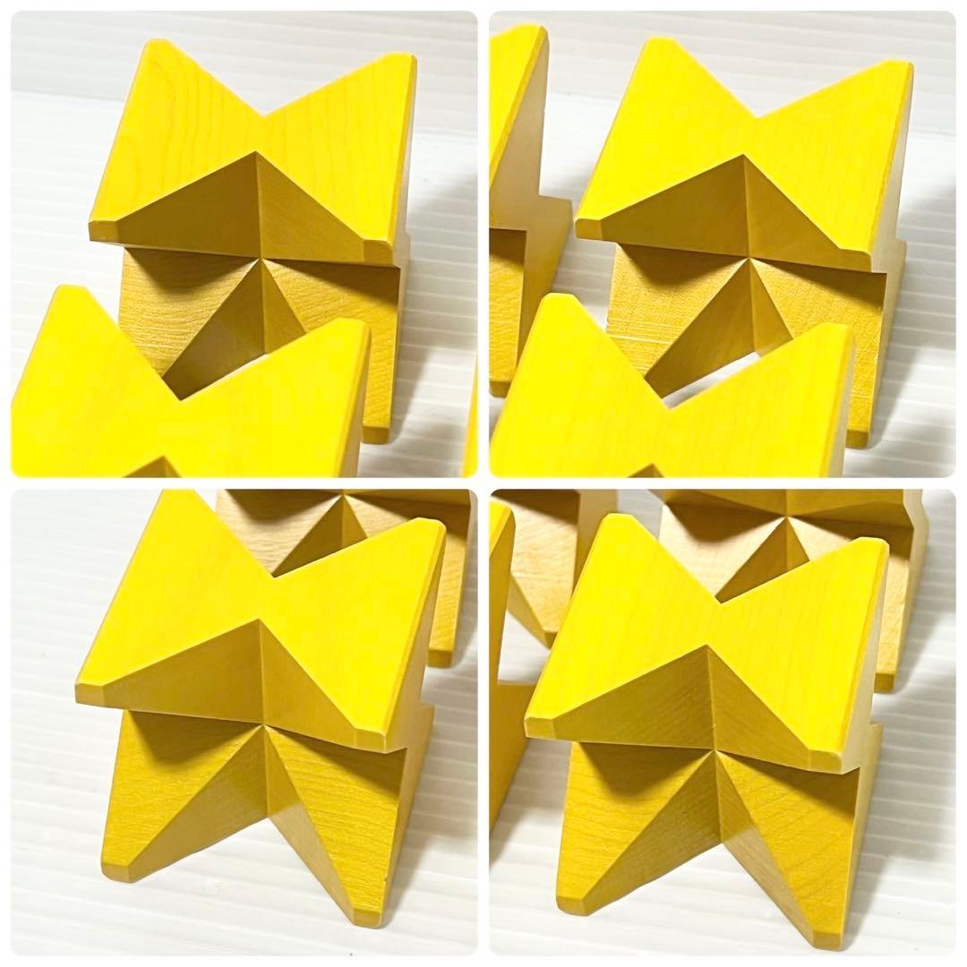 Neaf社 ネフ社 ワイルドキッズ ネフスピール