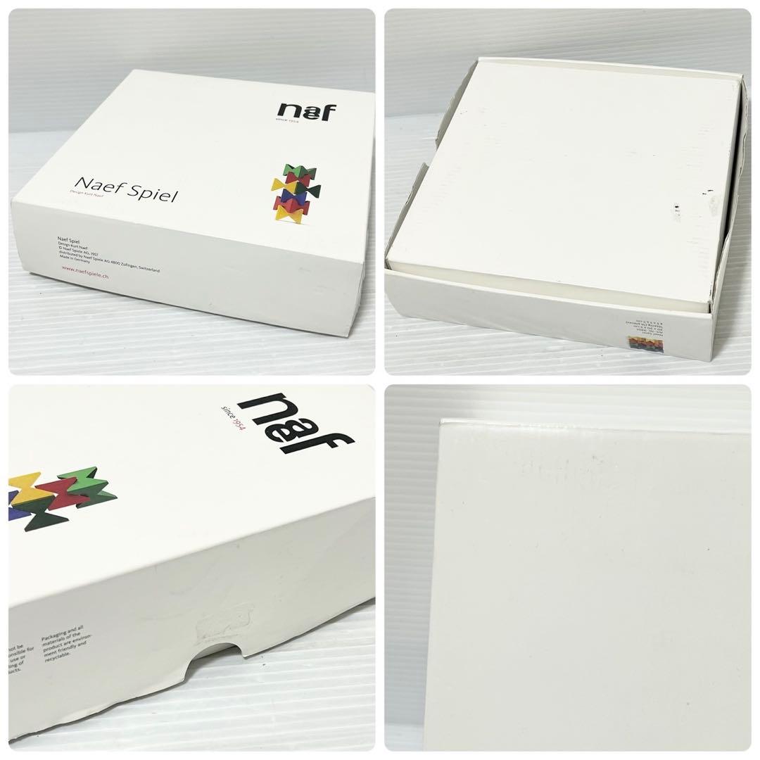 Neaf社 ネフ社 ワイルドキッズ ネフスピール