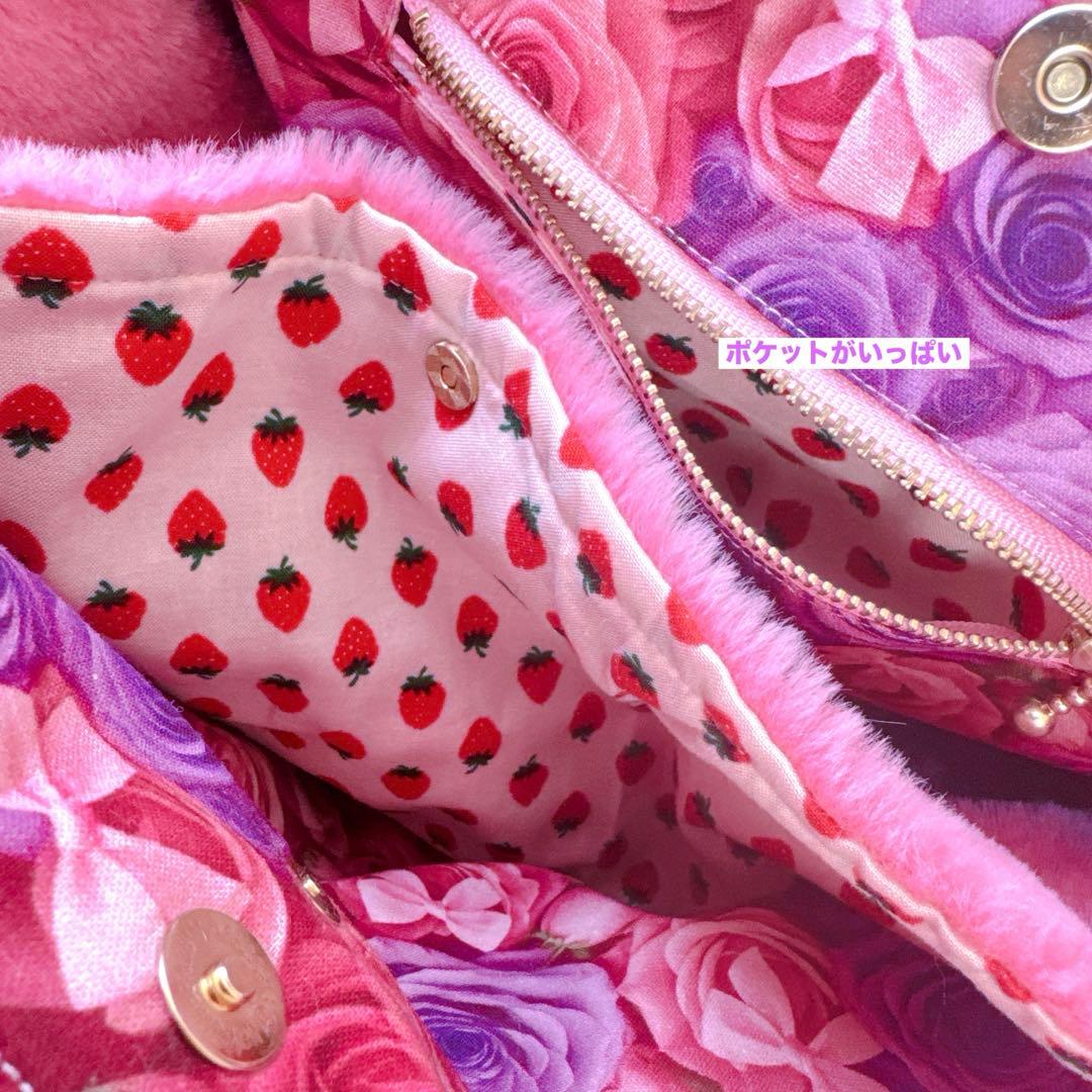 あ*き様 コヤンイサムチョン♡bigうさルミちゃんのヌビ×ファートートバッグ！チ