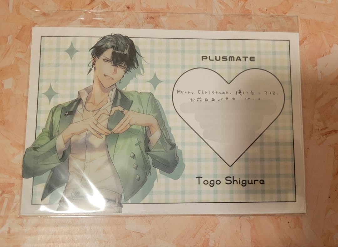 あんこ お出かけクリアカード