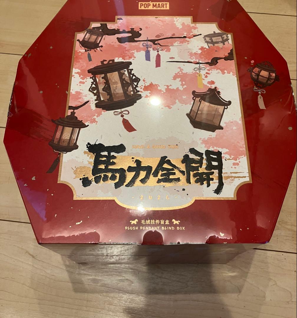 新品 POP MART 馬力全開 ブラインドボックス 7点セット アソート