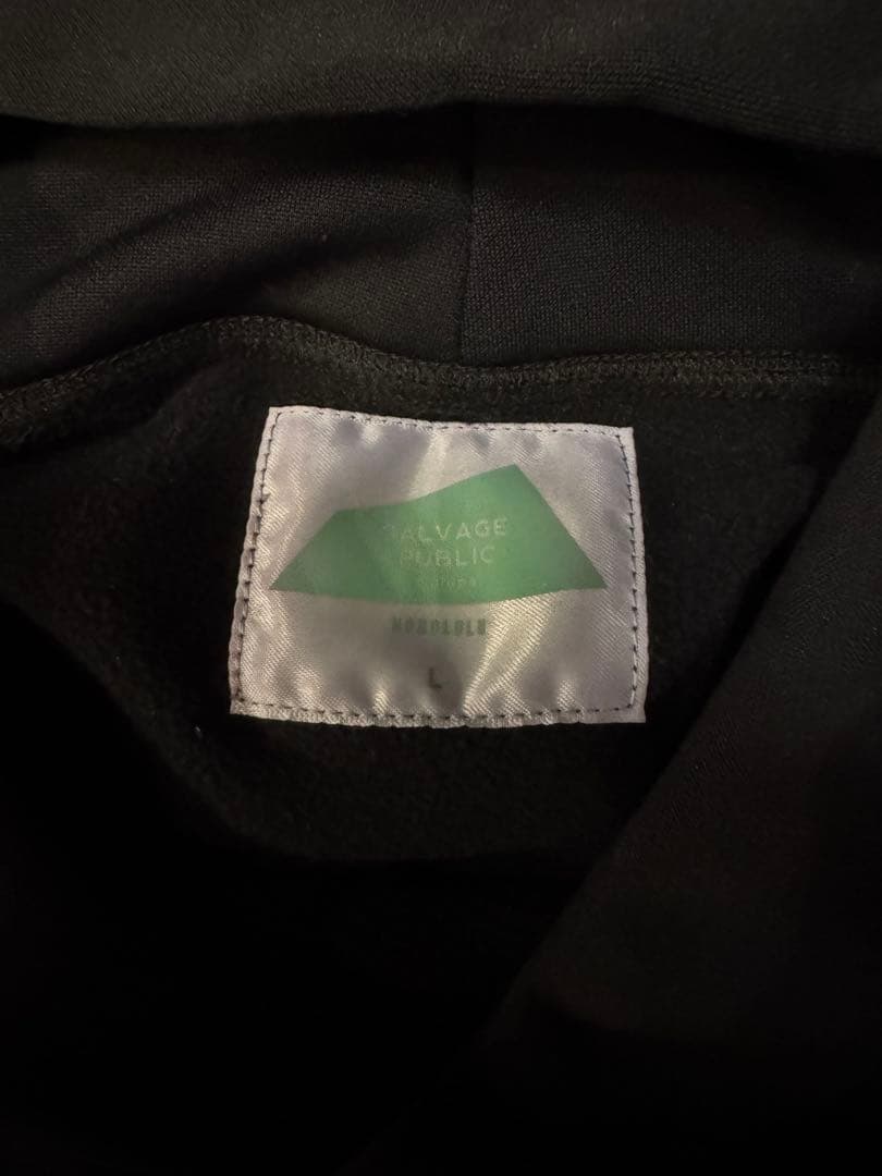 SALVAGE PUBLIC ブラックジャージ上下セット