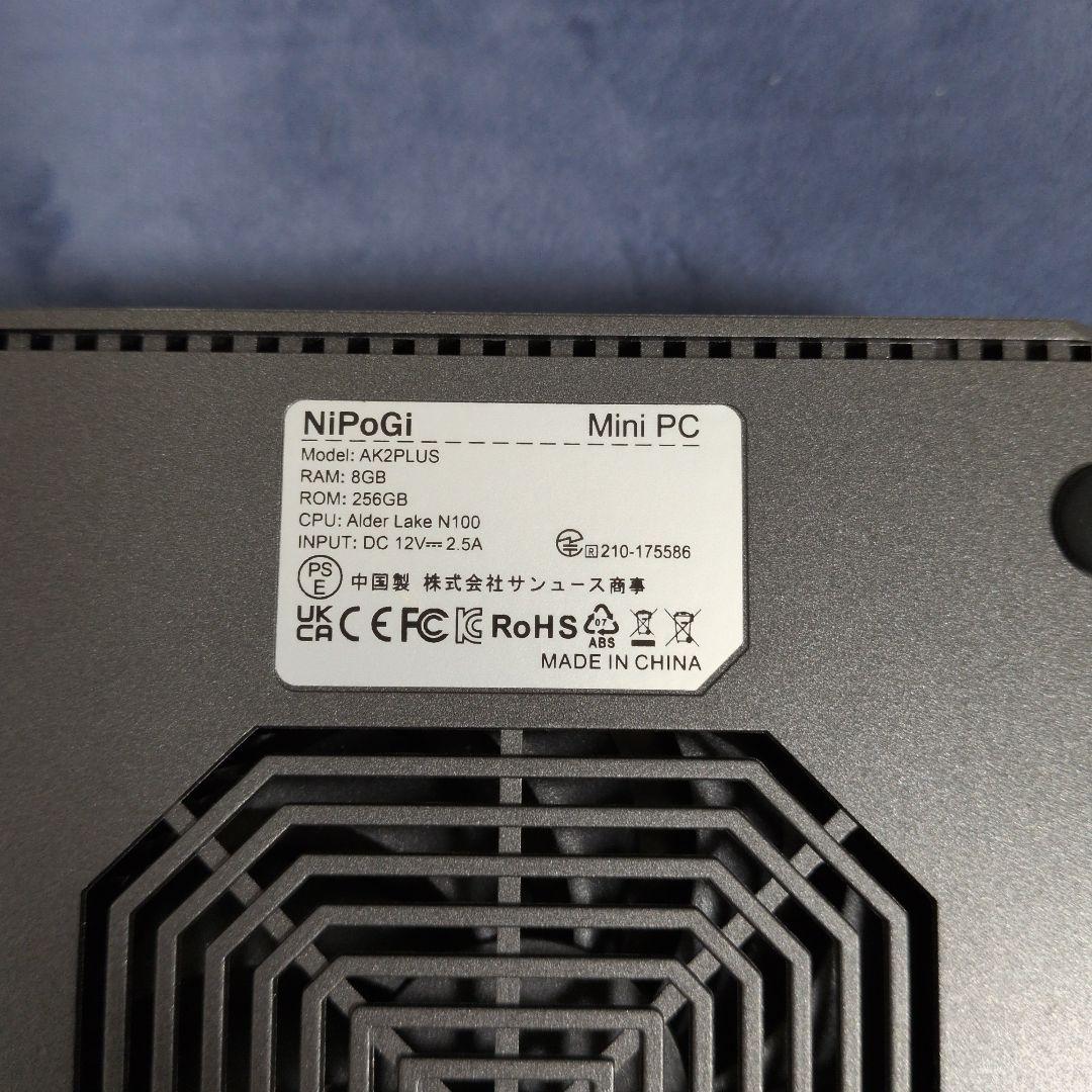 NIPOGI ミニPC N100 256GB 8GBメモリ