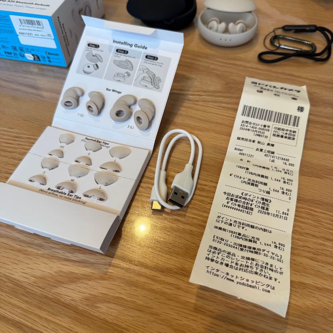 Anker Soundcore Sleep A20 ワイヤレスイヤホン