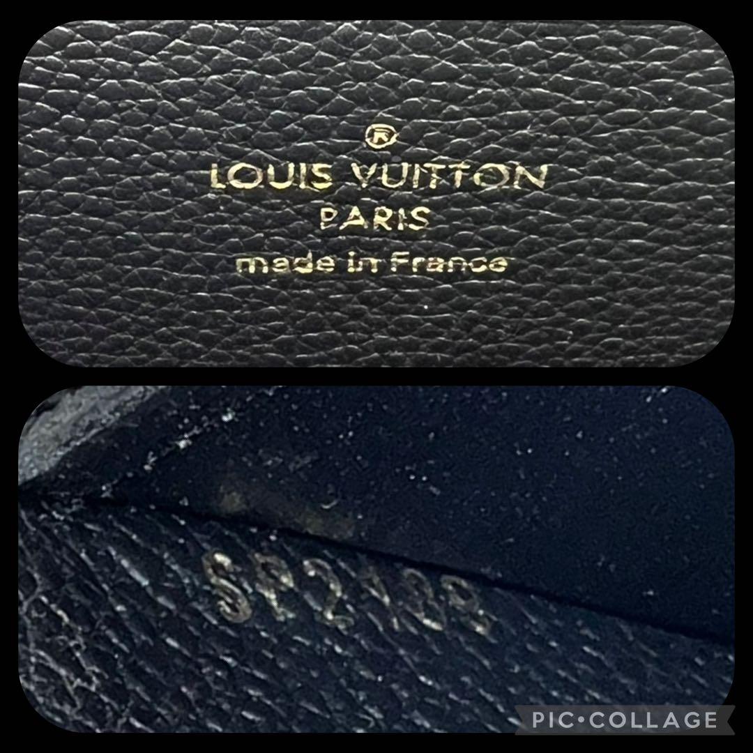 【値段交渉可能!】ルイヴィトン　モノグラム　アンプラント　ジッピー