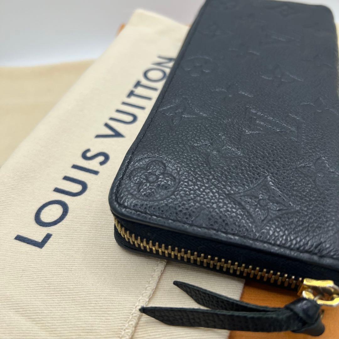 【値段交渉可能!】ルイヴィトン　モノグラム　アンプラント　ジッピー