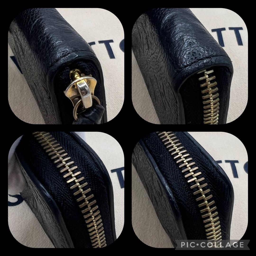 【値段交渉可能!】ルイヴィトン　モノグラム　アンプラント　ジッピー