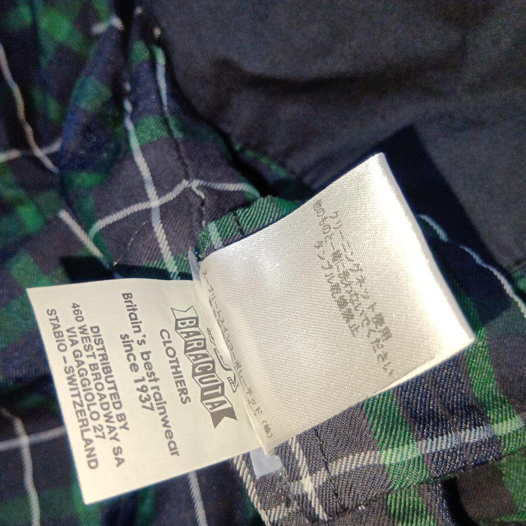 BARACUTA バラクータ G9 ネイビー 38