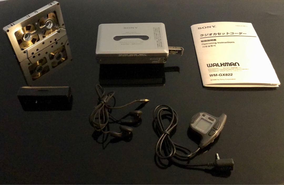 カセットウォークマンSONY WM-GX822機能多い「整備済み、完動超美品」
