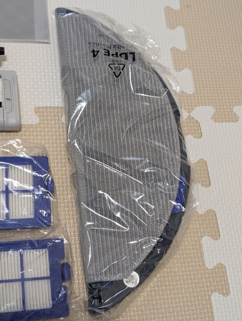 【美品】Eufy RoboVac X8 Hybrid（水拭未使用、予備部品多数）