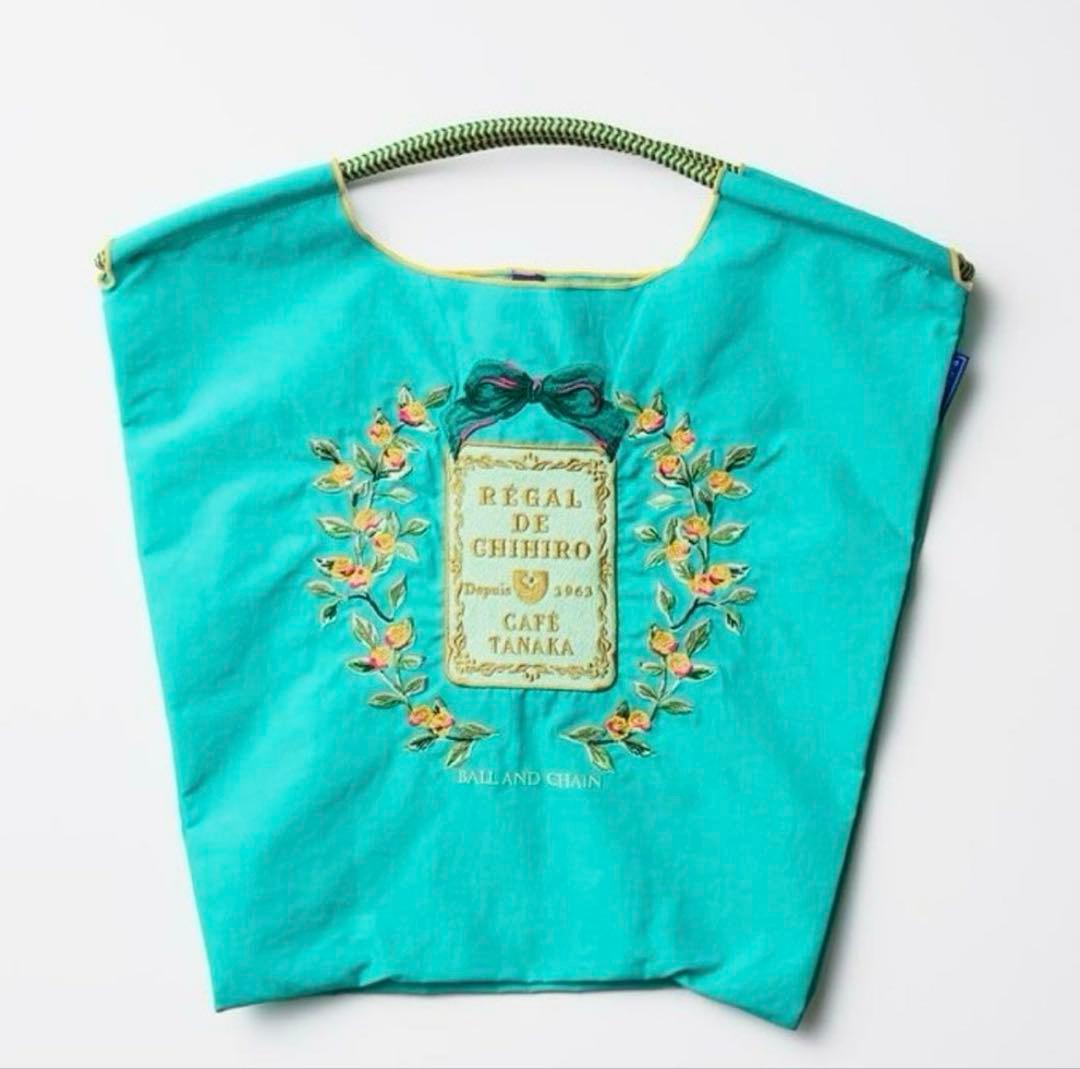 ボールアンドチェーン カフェタナカ コラボ M グリーン【新品未使用•正規品】