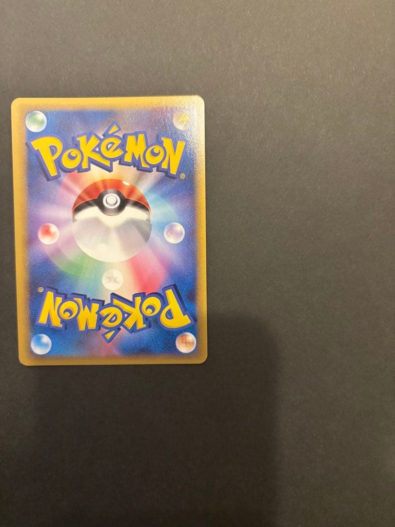 【極美品】コダック レジェンド ミラー ● L3 頂上大激突 015/080