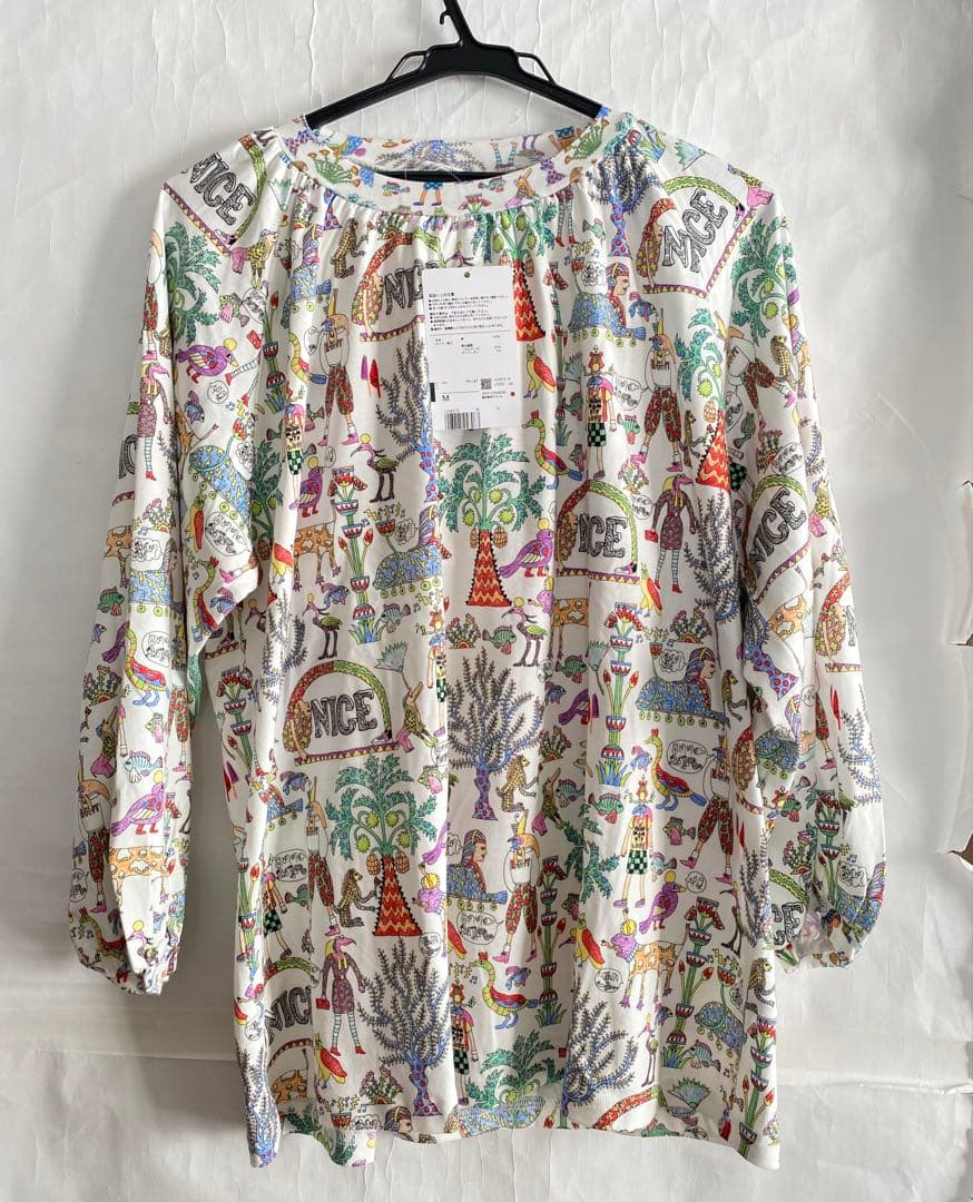 ワコール　ツモリチサトスリープ　パジャマ　Mサイズ　UDX573 IV