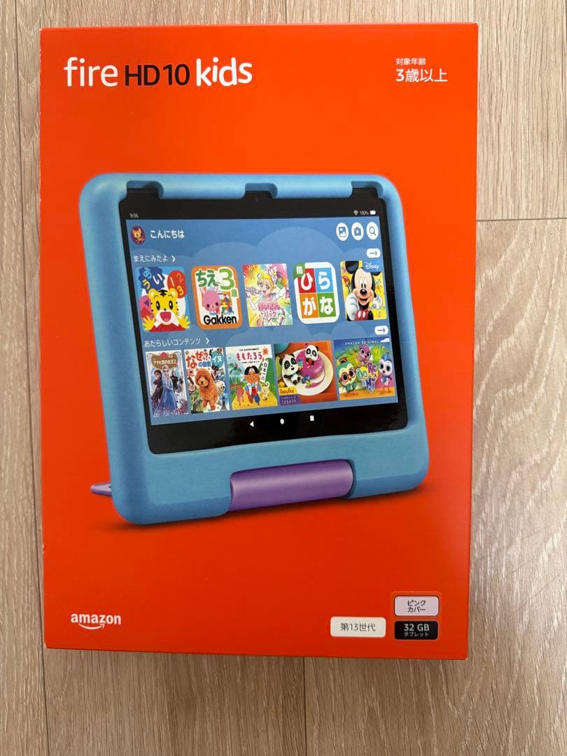 【美品】Fire HD 10 kids 第13世代 ピンクカバー 32GB