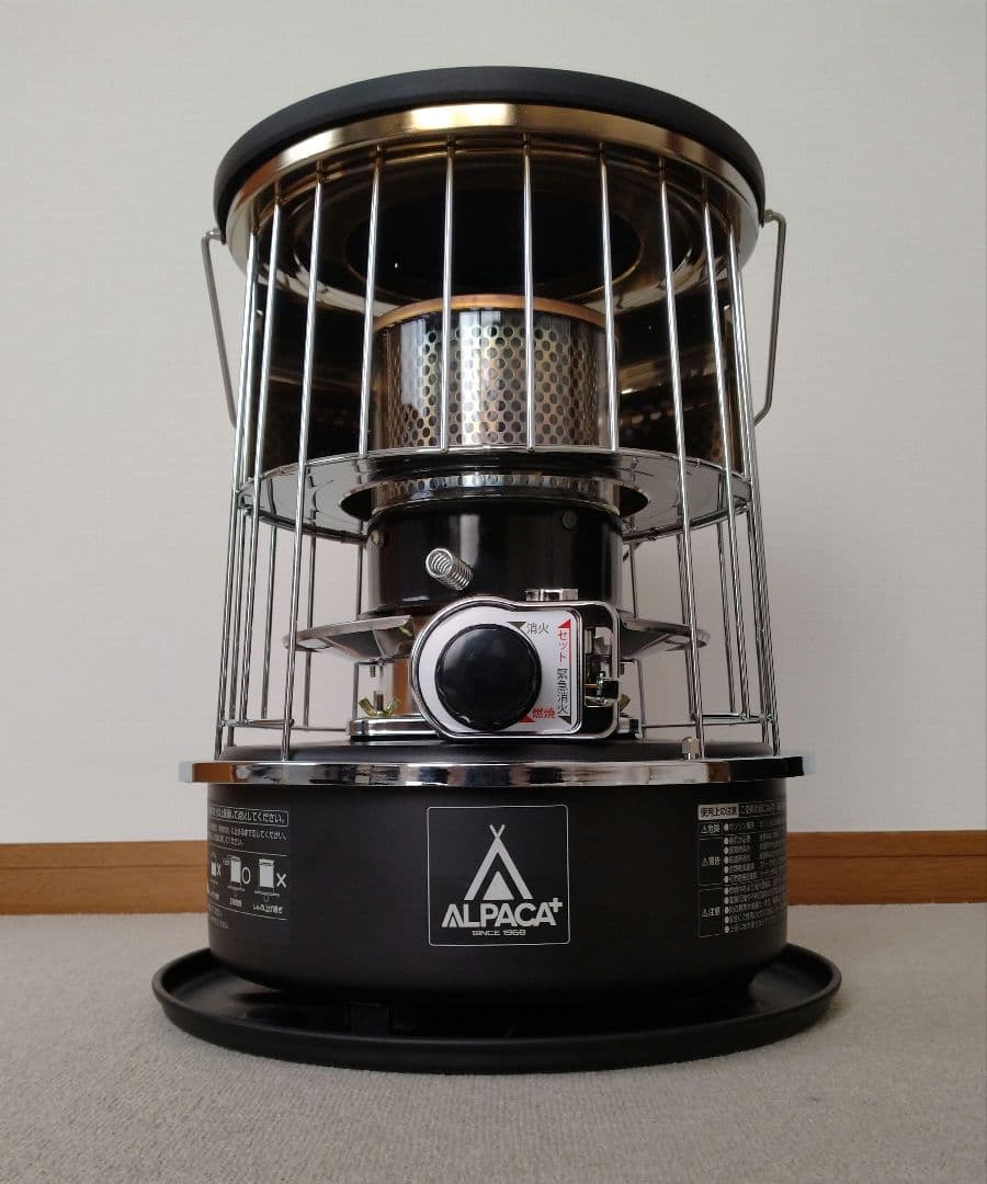 アルパカストーブ TS-77 専用バッグ＋反射板＋五徳付 黒 小型石油ストーブ