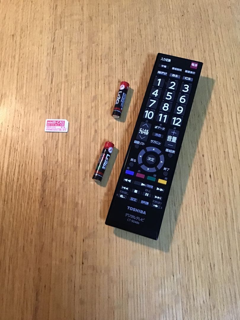 美品　東芝 REGZA 24インチ 液晶テレビ 24S24 2022年製