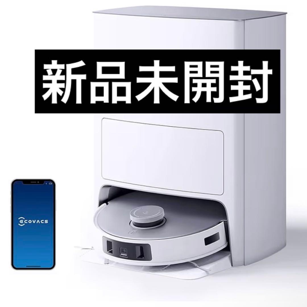 新品、未開封品 ECOVACS エコバックス DEEBOT T20 OMNI