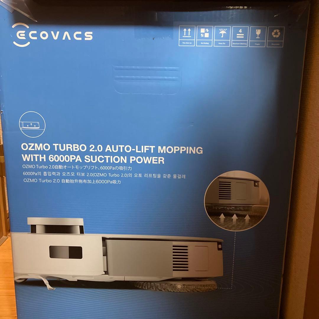 新品、未開封品 ECOVACS エコバックス DEEBOT T20 OMNI