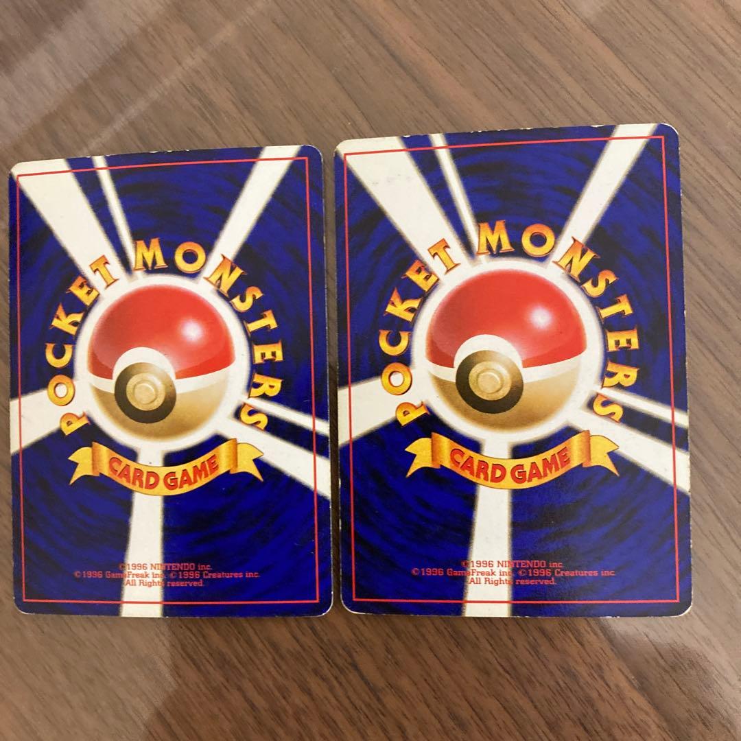 マチスのピカチュウ ポケモンジム第2弾 クチバシティジム マチス