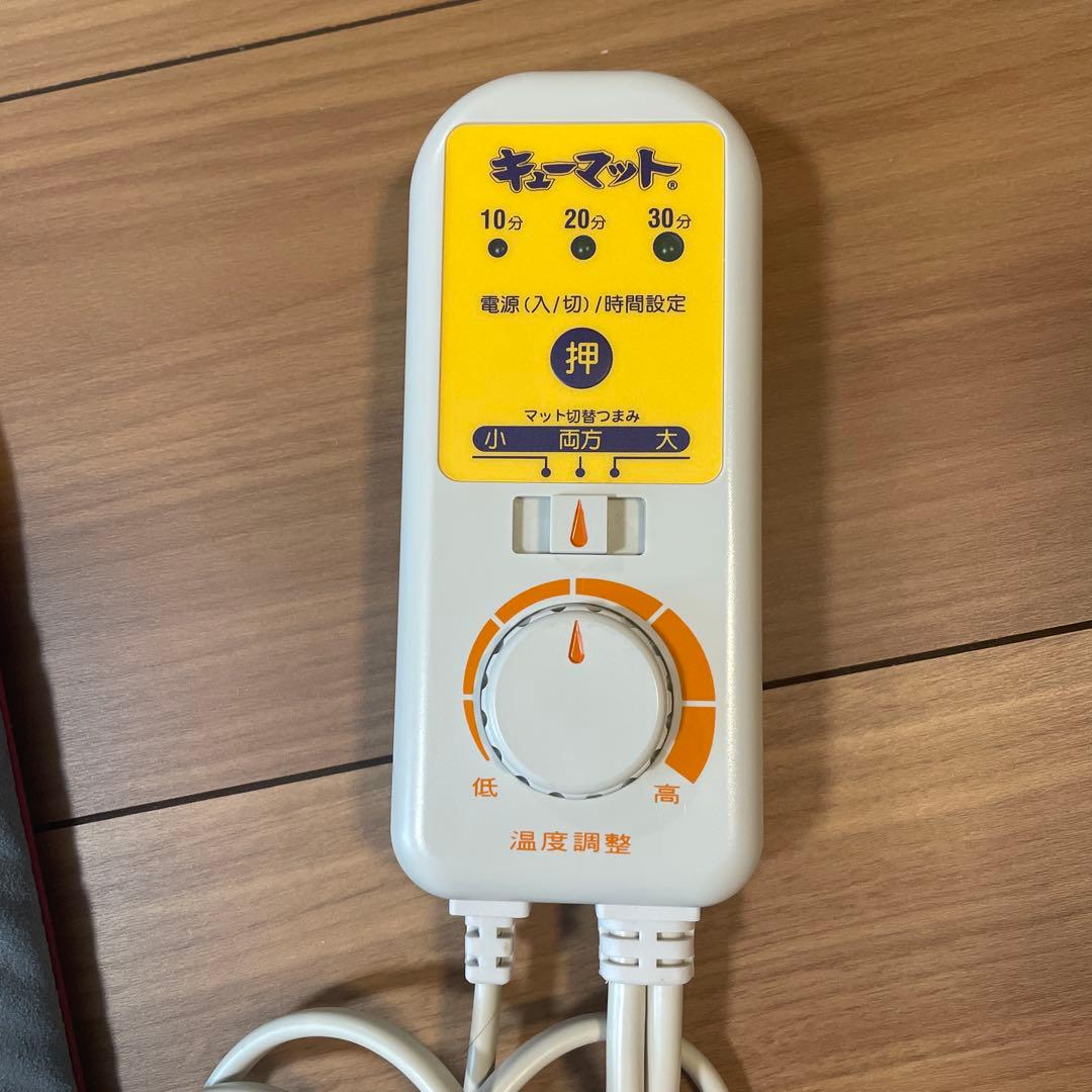 キューマット　もぐさマット