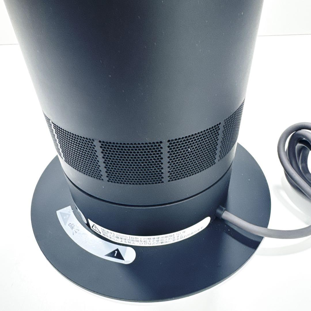 〚綺麗目〛✦Dyson タワーファン 羽根なし扇風機 AM07 純正リモコン付✦