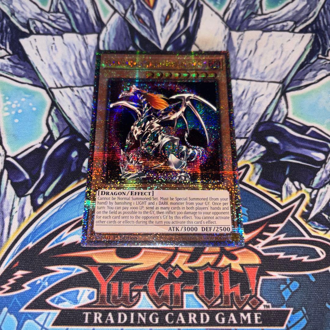 北米版 混沌帝龍 －終焉の使者－ 25th遊戯王 海外 英語 米