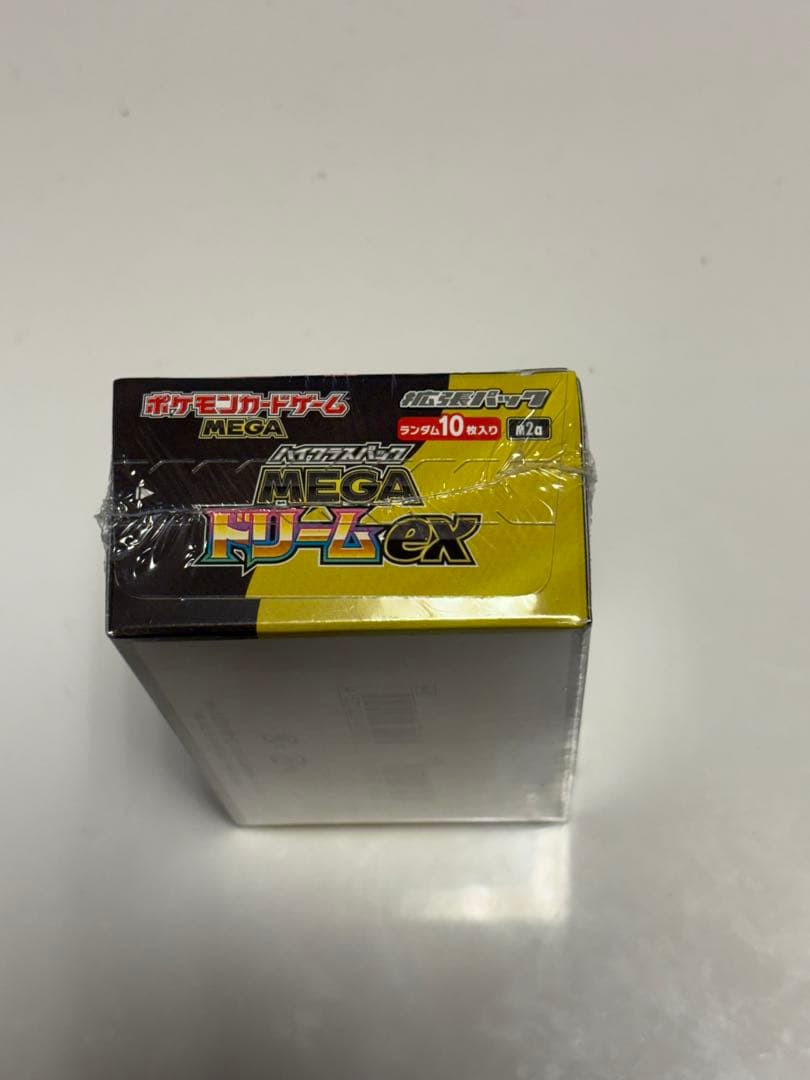 メガドリームex BOX