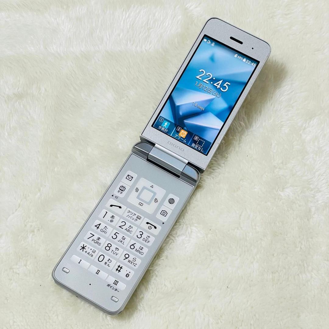 DIGNO ガラケー ワイモバイル 903KC