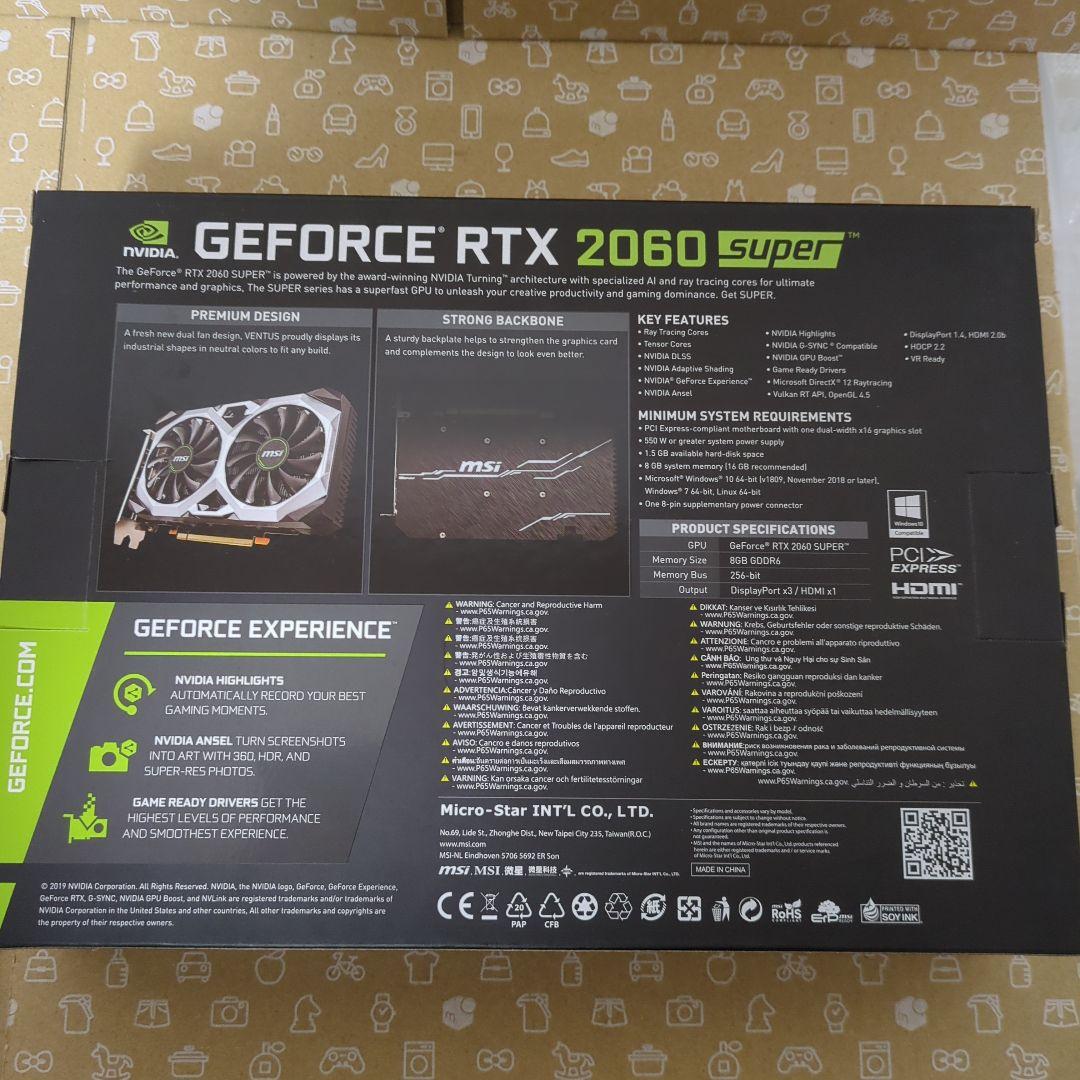 s*a様 MSI GeForce RTX 2060SUPER VENTUS XS