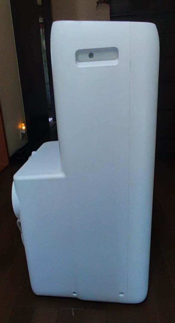 ポータブルクーラー IPA-3521GH