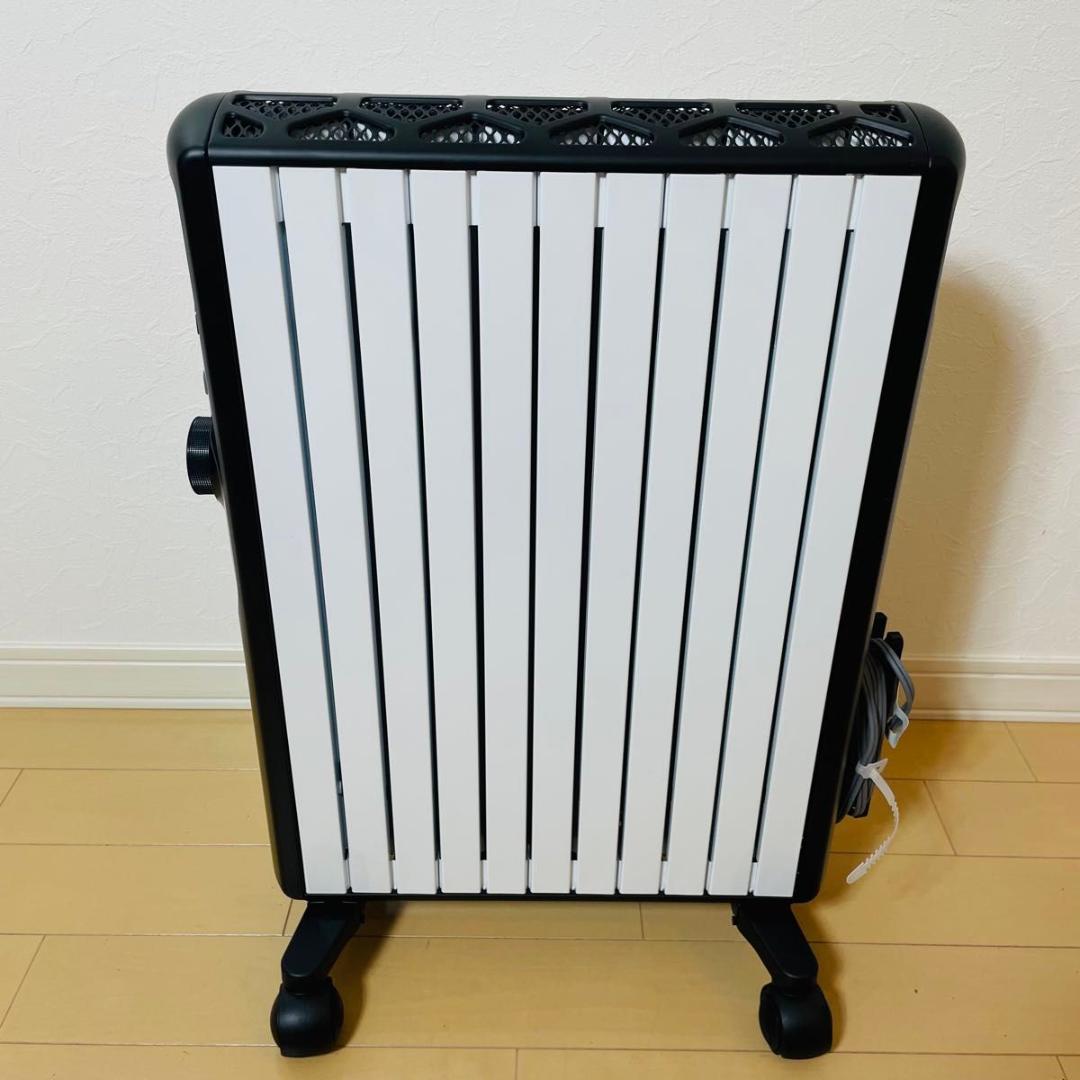 【ほぼ新品】DeLonghi マルチダイナミックヒーター　MDHS15-BK