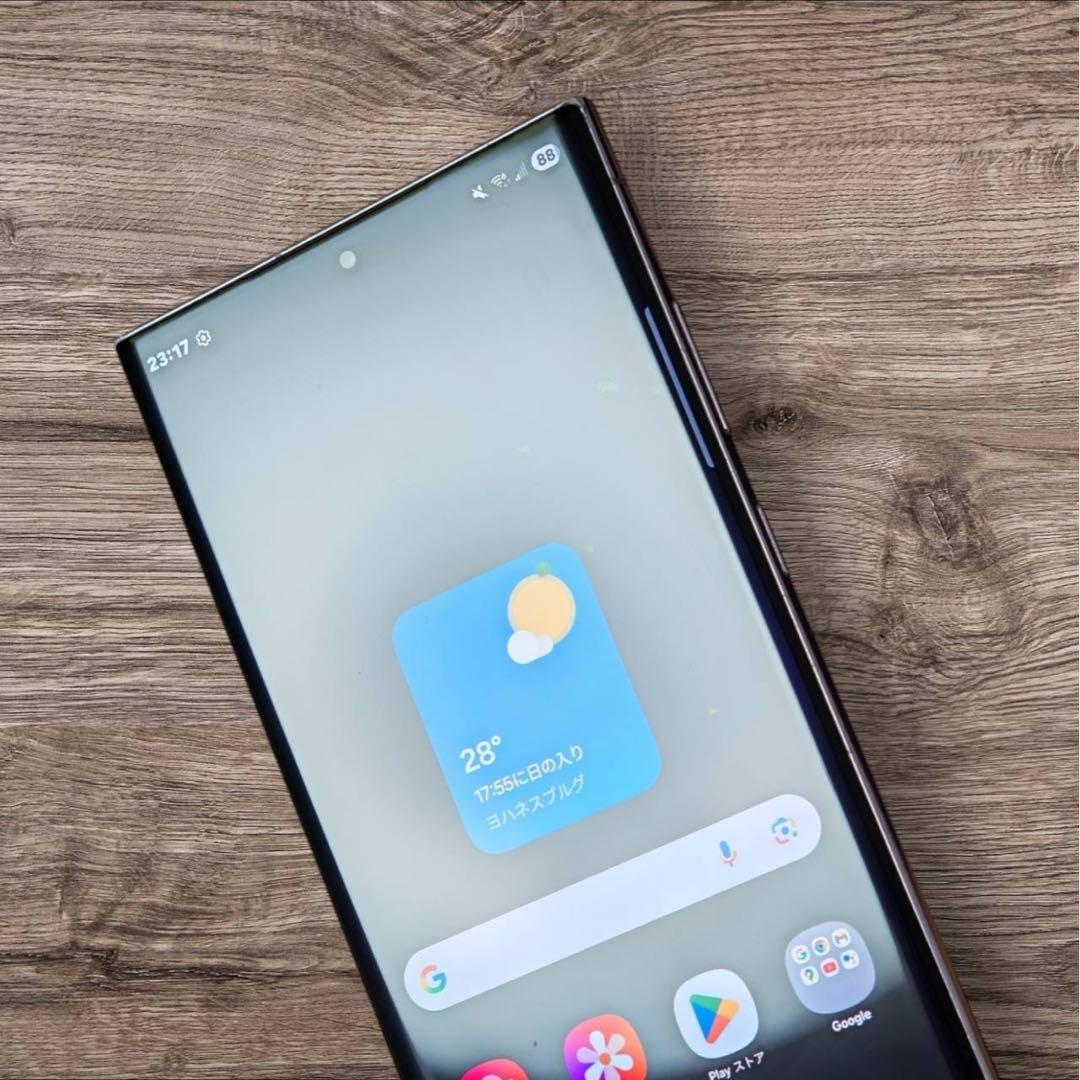 Galaxy S23 Ultra 512GB 香港版 デュアルSIMフリー