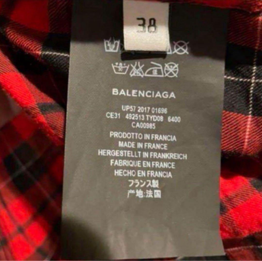 バレンシアガ　ロゴプリントシャツ