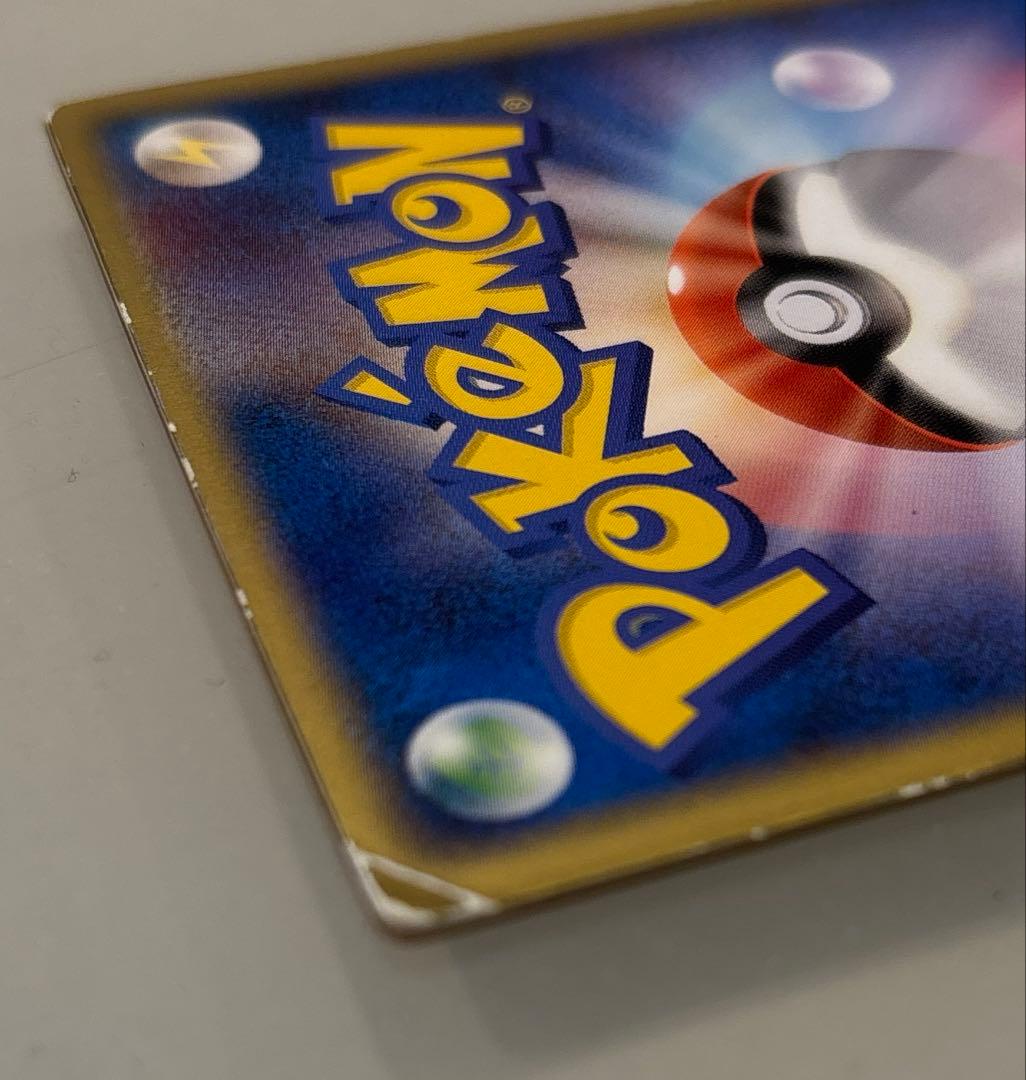 ポケモンカード　裂空のデオキシス　3D 映画公開記念VSパック