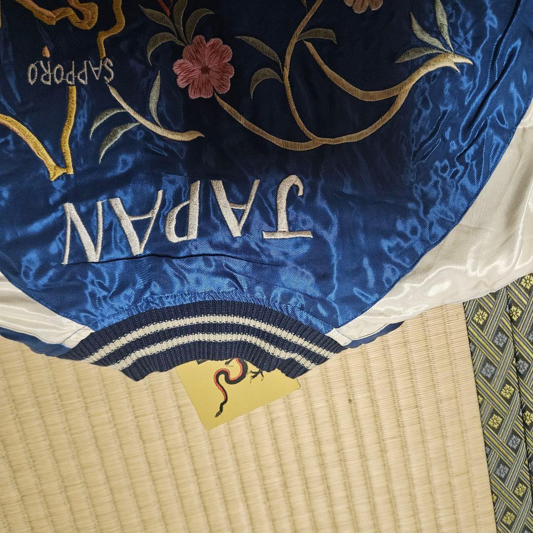 テーラー東洋 Tailor Toyo TT15390-190 スカジャン、M