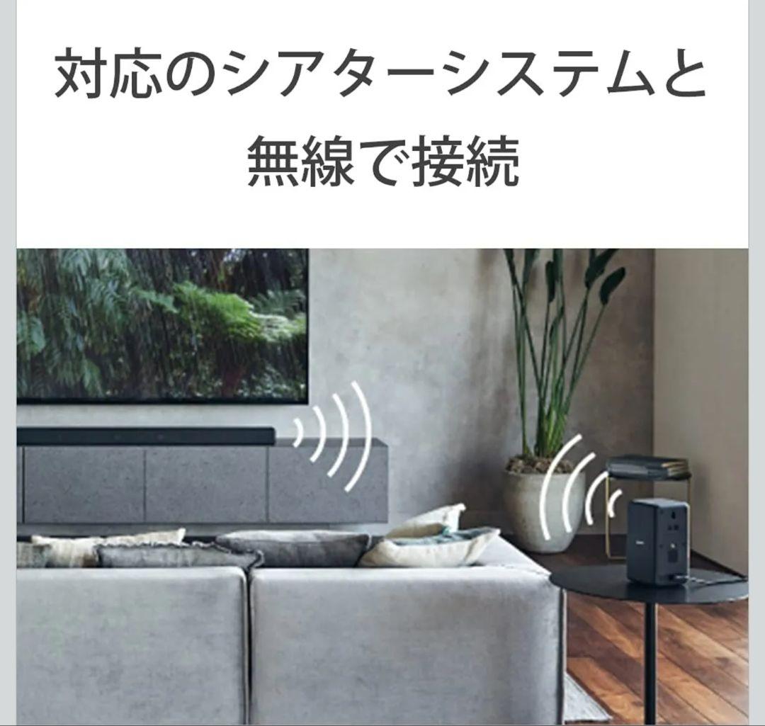 SONY リアスピーカー SA-RS3S 極上品