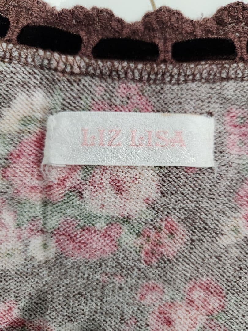 リズリサ y2k 姫系 姫ギャル フェアリーグランジ 花柄 レース キャミ